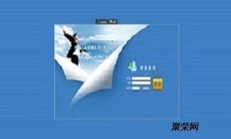 吉林直銷軟件開發定制版,長春雙軌直銷獎金制度企業模式