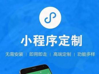 圖 重慶軟件開發(fā),app開發(fā),系統(tǒng)定制,網(wǎng)站建設 重慶網(wǎng)站建設推廣