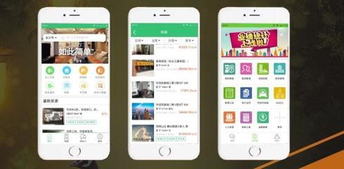 孝感、赤壁小程序開發排名,九億流量,微信小程序讓你擁有源源不斷的訂單!_科技_網