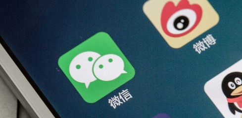 小程序開發(fā)