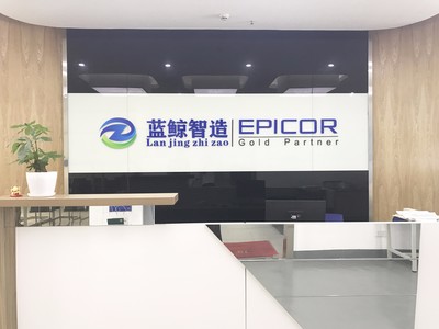 東莞軟件開(kāi)發(fā)公司 專(zhuān)業(yè)軟件定制與ERP開(kāi)發(fā)