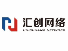 福州軟件開發公司 專業外包與定制，賦能企業數字化轉型